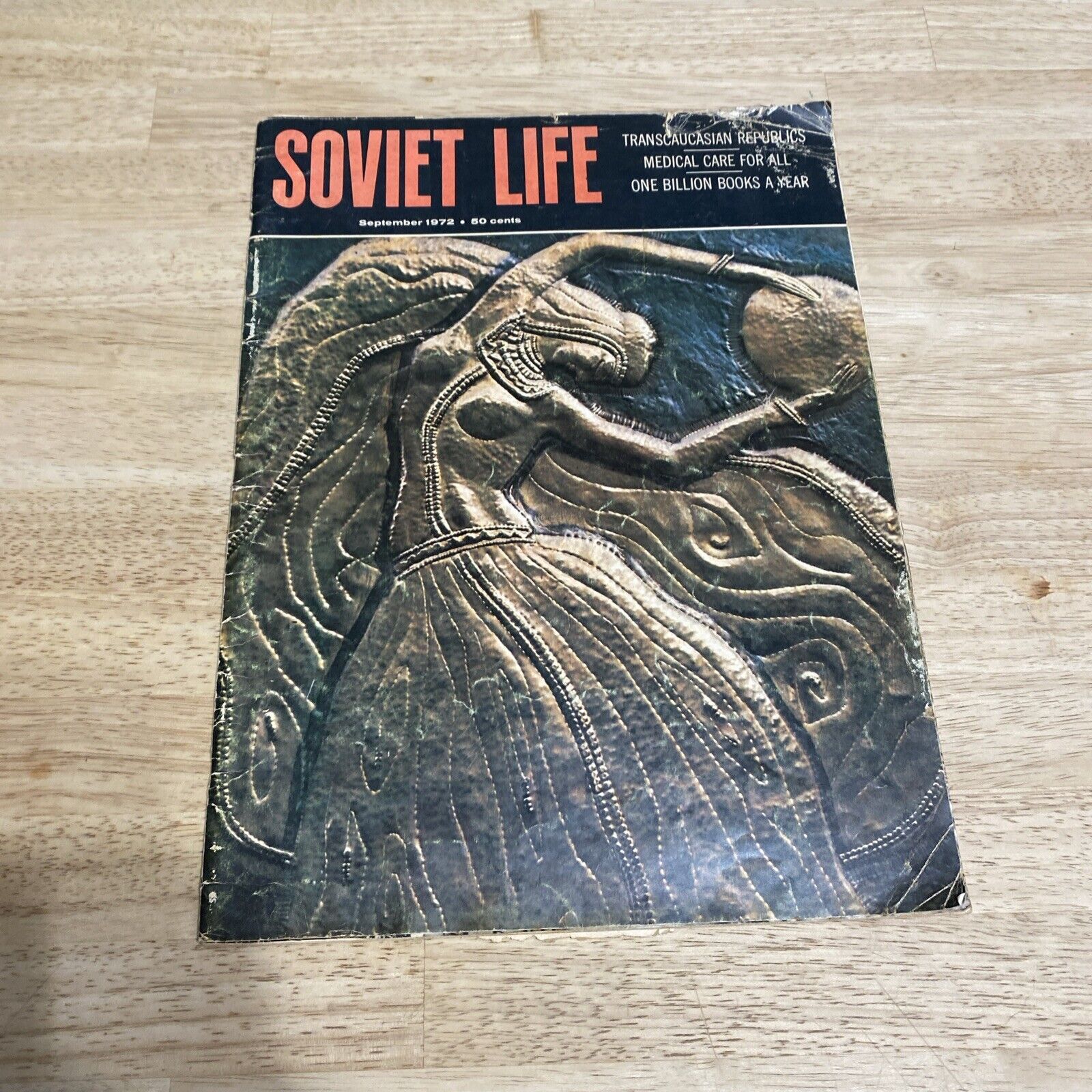 **SOVIET LIFE** Magazine September 1972 -VINTAGE