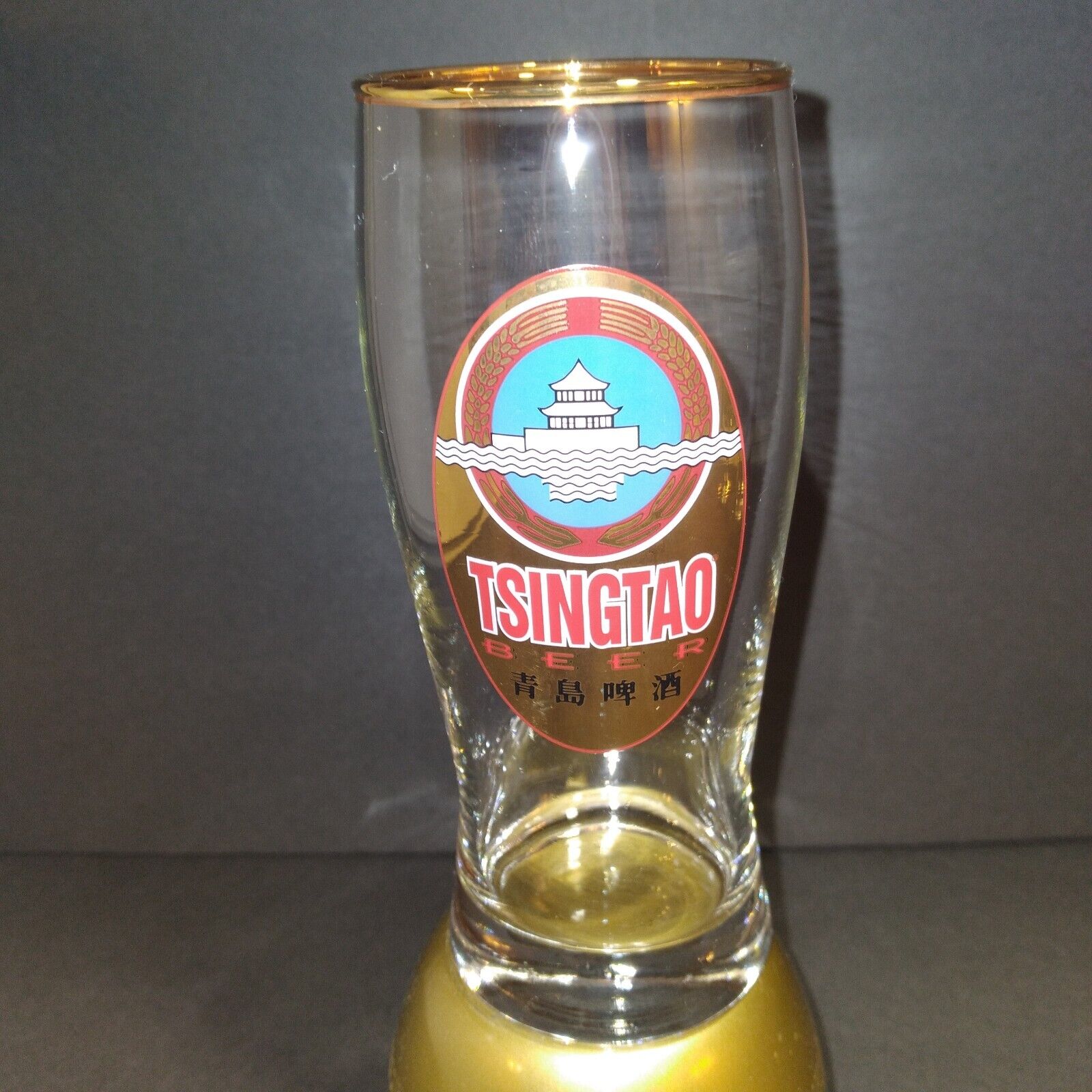 VTG TSINGTAO Beer Glass: Clear-Gold Rim-Colored Logo, China Brewery