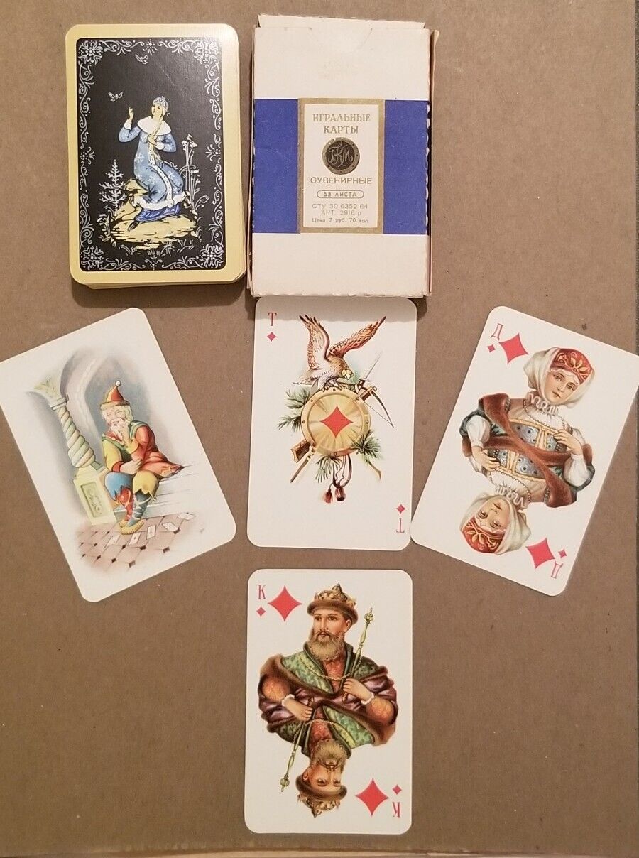 Vintage Russian Playing Cards Full Deck Folk Tale Image Leningrad Souvenir Mint+