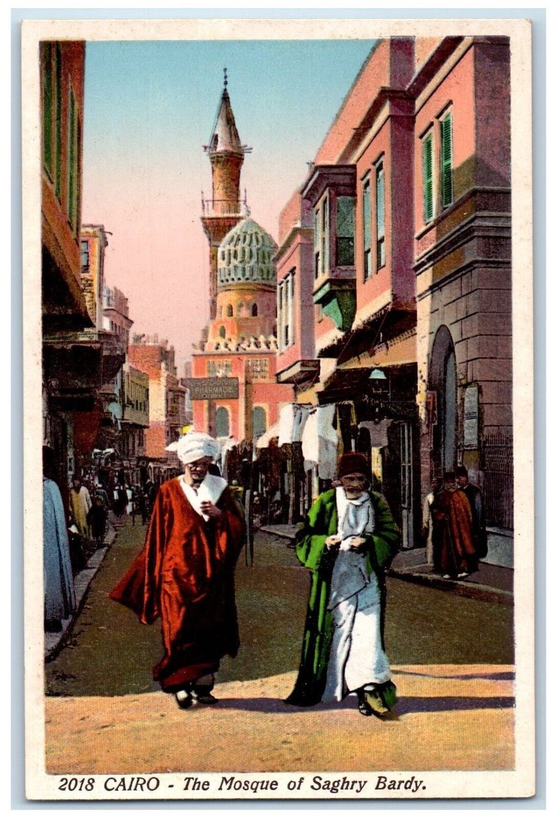 c1930's The Mosque Of Cairo Saghry Bardy Cairo Egypt, Pharmacie Vintage Postcard