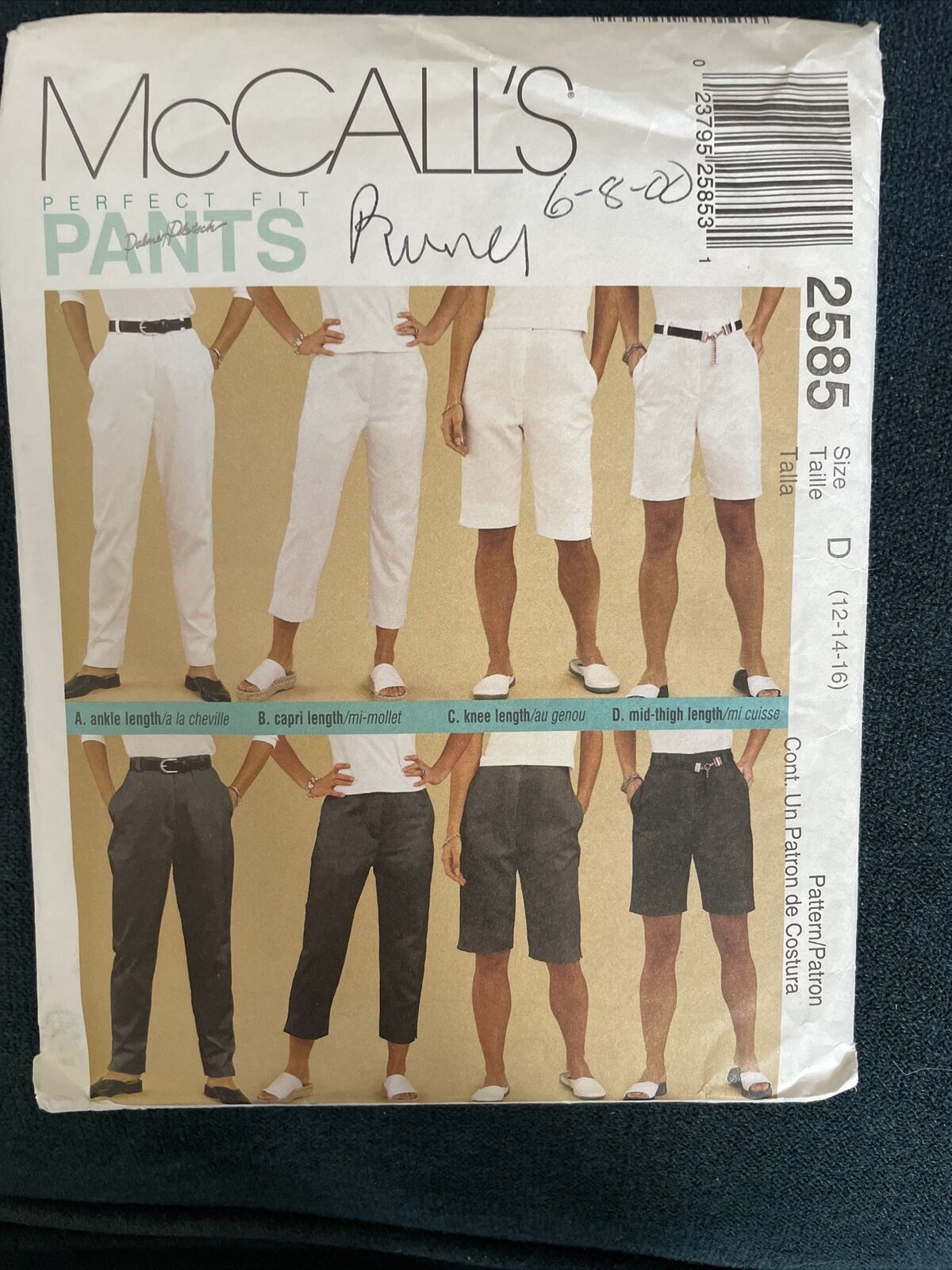McCalls 2585 NEW Fly Front Zip Shorts & Pants Size 12-16