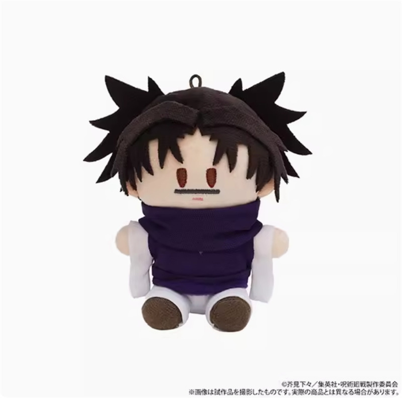 Anime Jujutsu Kaisen Bag Pendant Choso Stuffed Toy Car Decoration Doll Gift