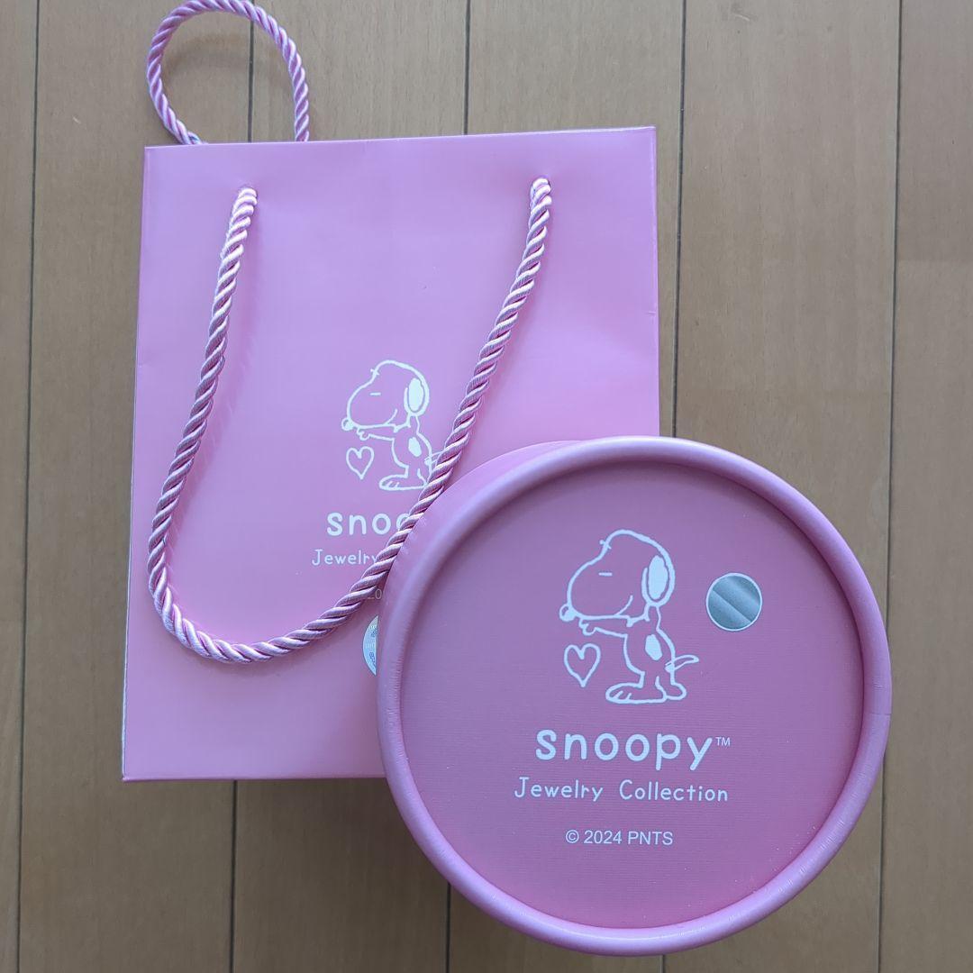 Snoopy m627  Necklace Jewelry Collection