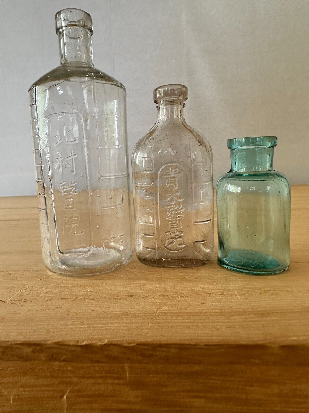 Vintage Empty Medicine glass Bottle Embossed  Kanji  Graduated Markings Set of 3