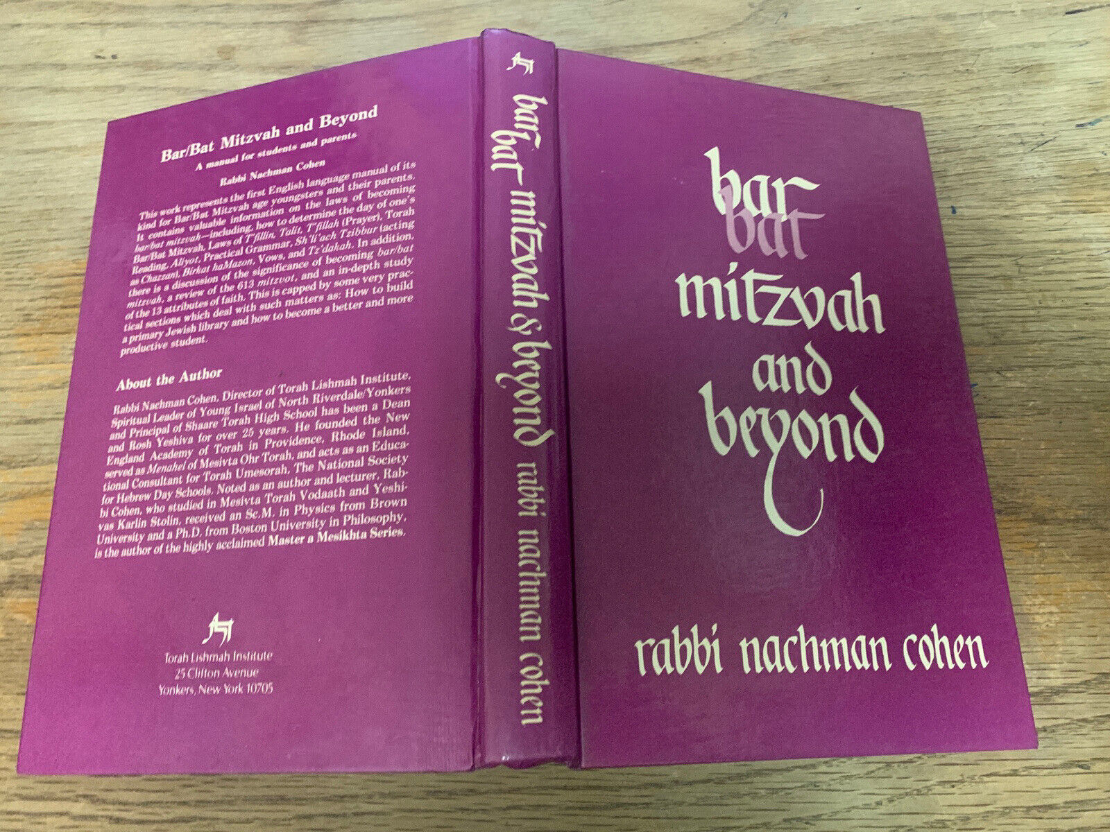 Jewish Bar Mitzva and beyond Rabbi Cohen Book judaism Tora study preparation