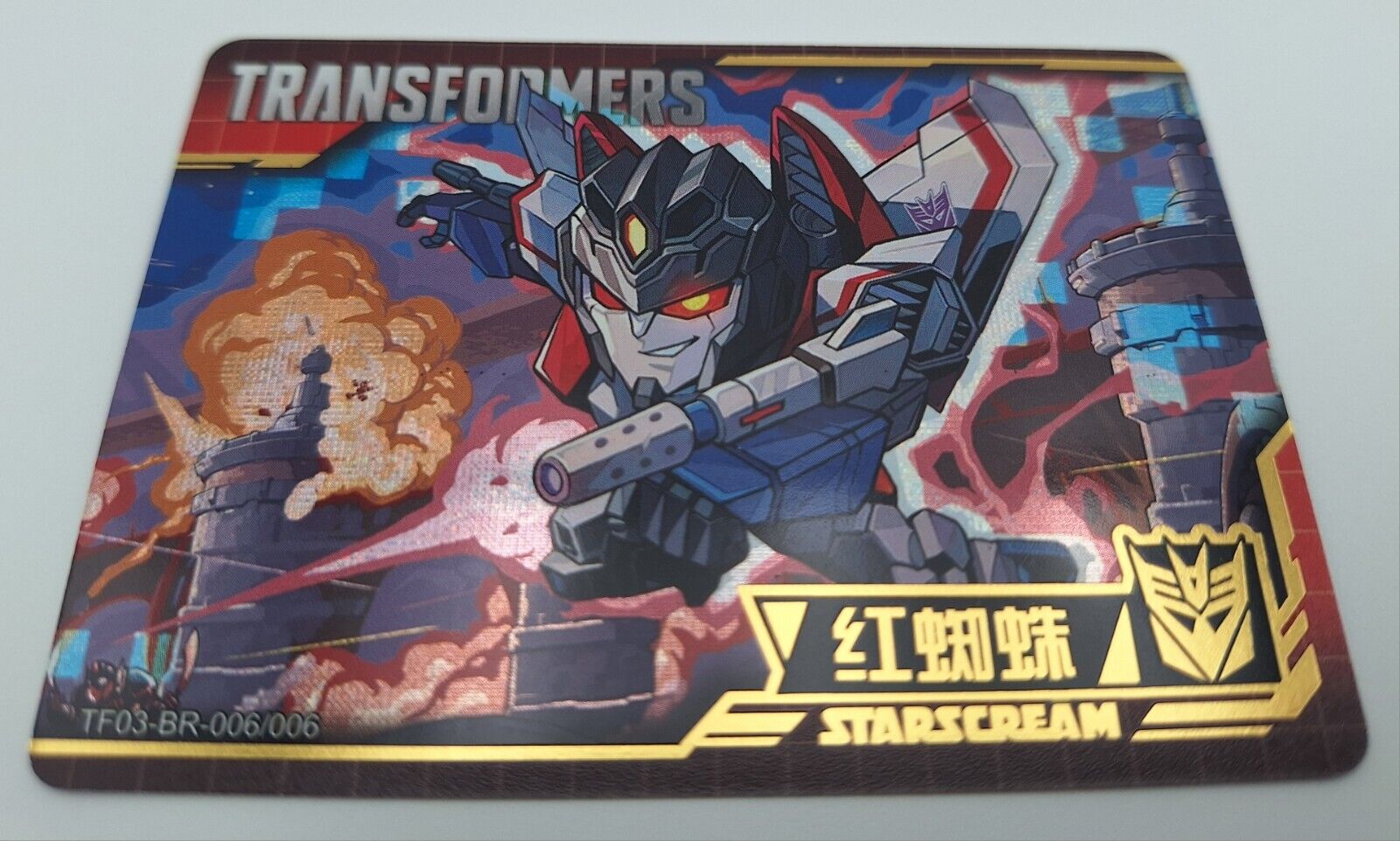 Kayou Transformers STARSCREAM Series 3 TF03-BR-006/006