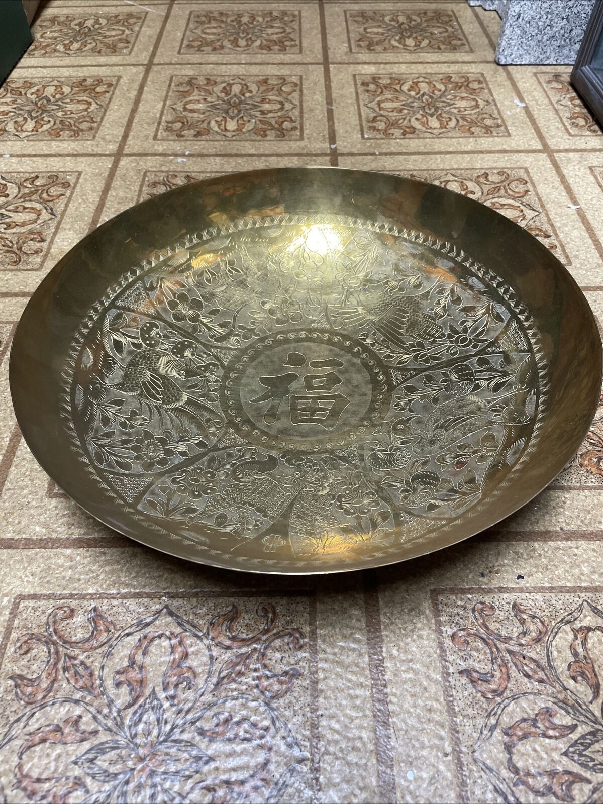 Vintage Chinese Solid  Brass Bowl 14” Wide