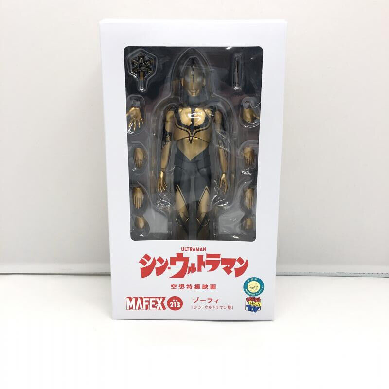 Unboxing Medicom Toy Mafex Zoffy Shin Ultraman 10 0627-69