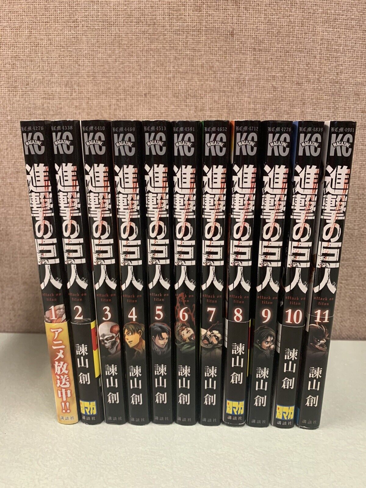 Attack On Titan 【Japanese language】Vol. 1 - 11 set Manga Comics VG