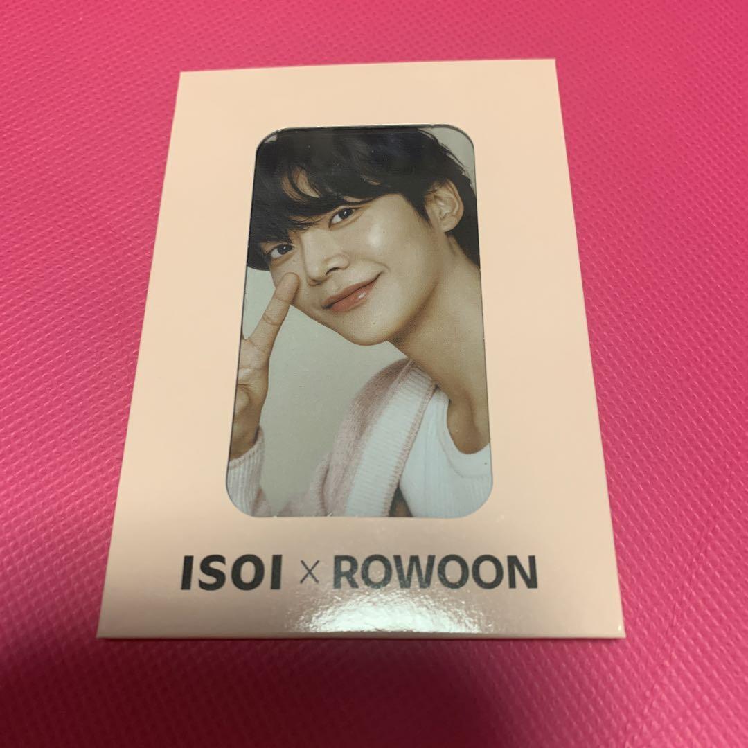 Rowoon Sf9 Isoi Qoo10 Limited Trading Card