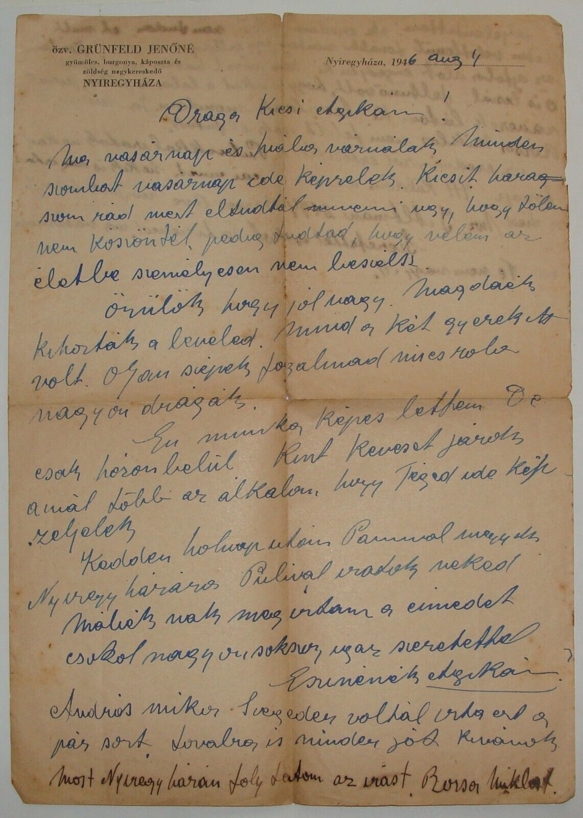 Jewish Judaica 1946 Hungary Nyiregyhaza Letter GRUNFELD 