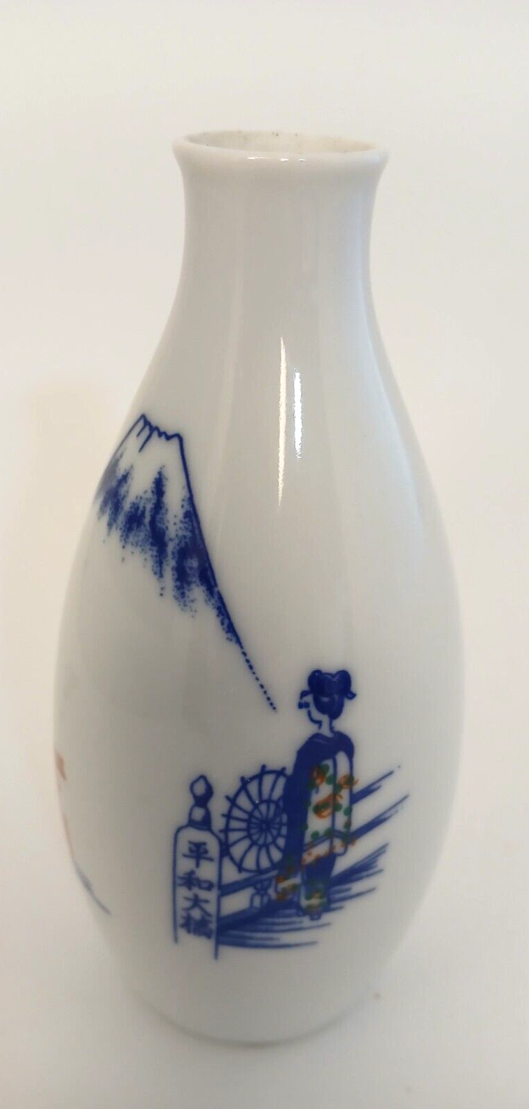 Japanese Sake Bottle Vintage Gekkeikan White Blue/Mountain/Japanese Woman/Pagoda