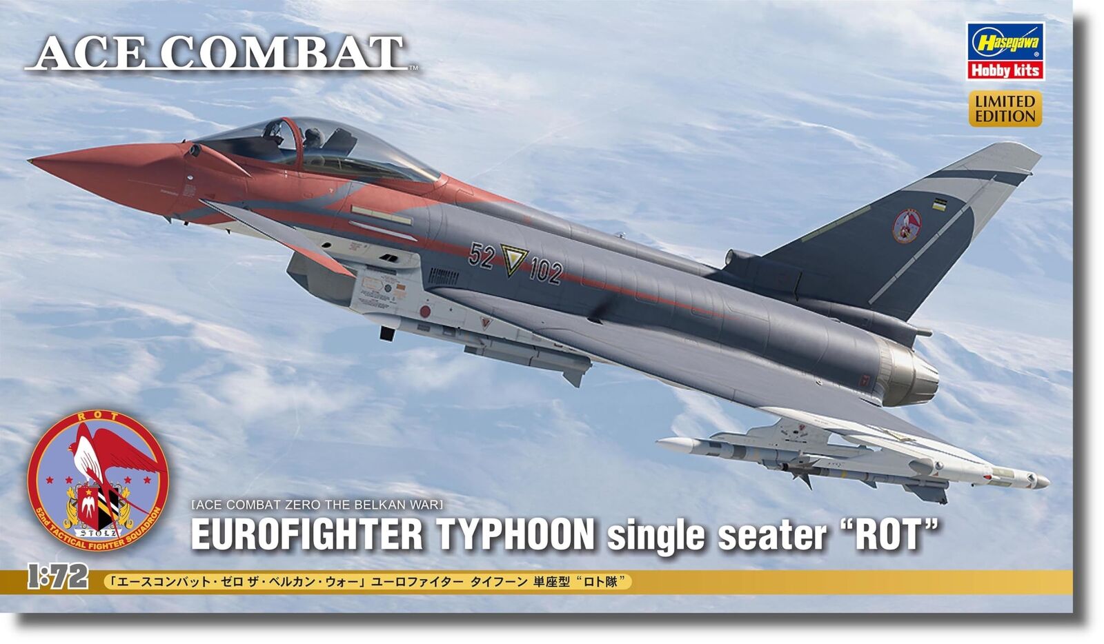 Creator ACECOMBAT ZERO Eurofighter Typhoon Single Rot 1/72 Plastic model SP574