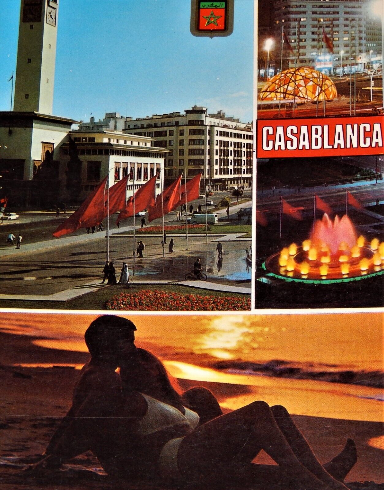 Vintage Postcard, CASABLANCA, MOROCCO, 1984, Multi-View Of City, To Montreal, QB