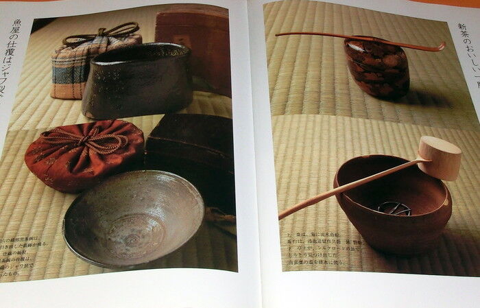 Essence of the Japanese Tea Ceremony book Japan sado chado chanoyu #0870