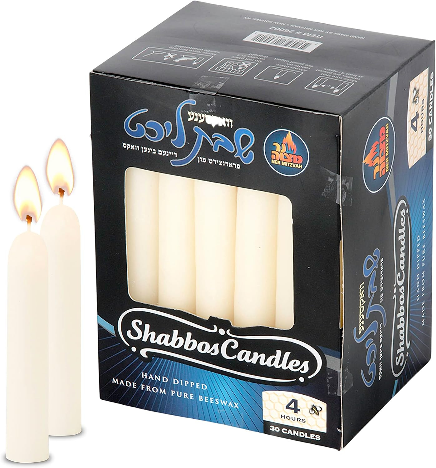 White Beeswax Shabbat Candles – Hand Dipped, Unbleached Traditional Shabbos Cand