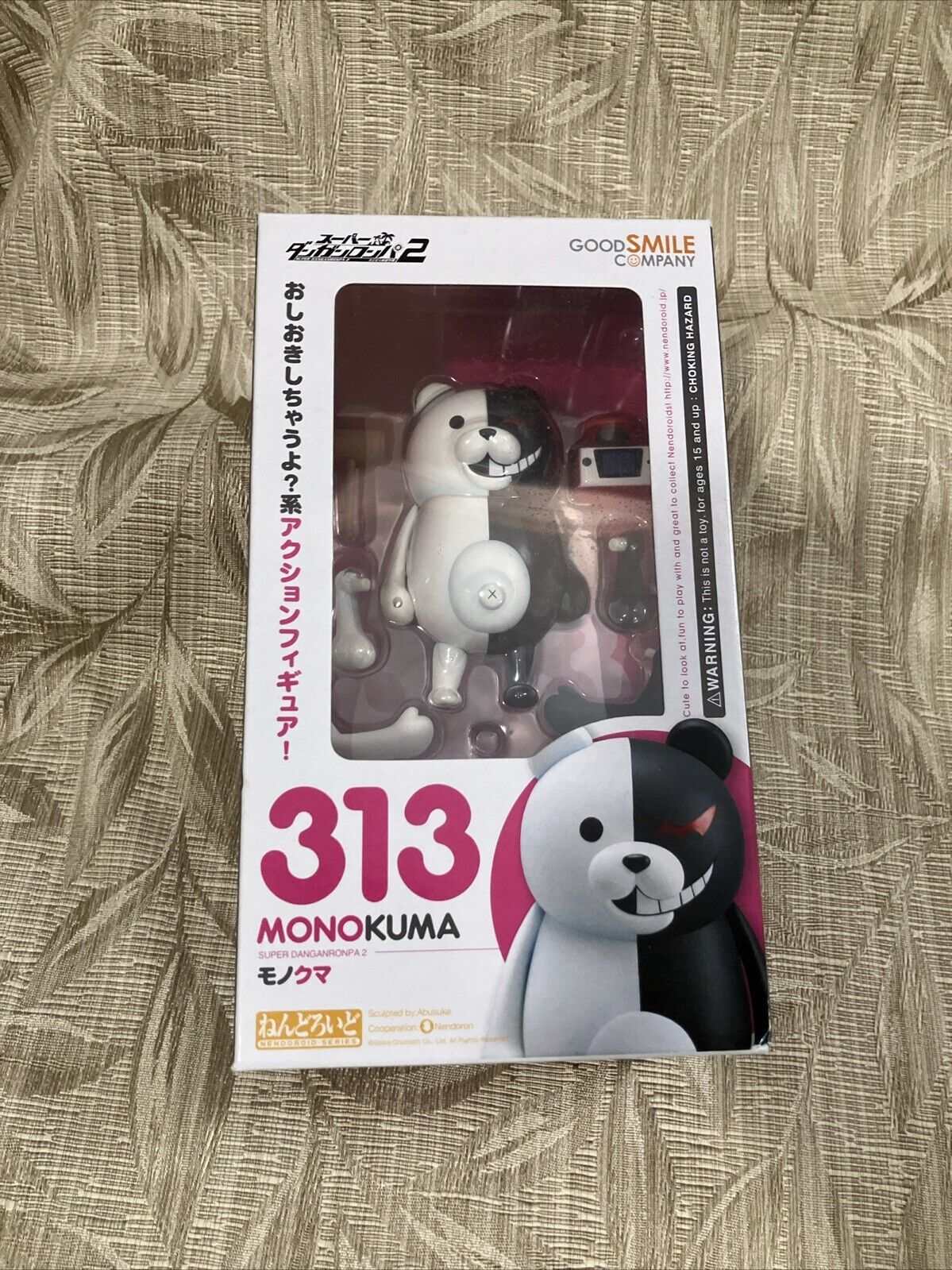 Good Smile Nendoroid #313 Super Danganronpa 2 Monokuma PVC Figure CIB