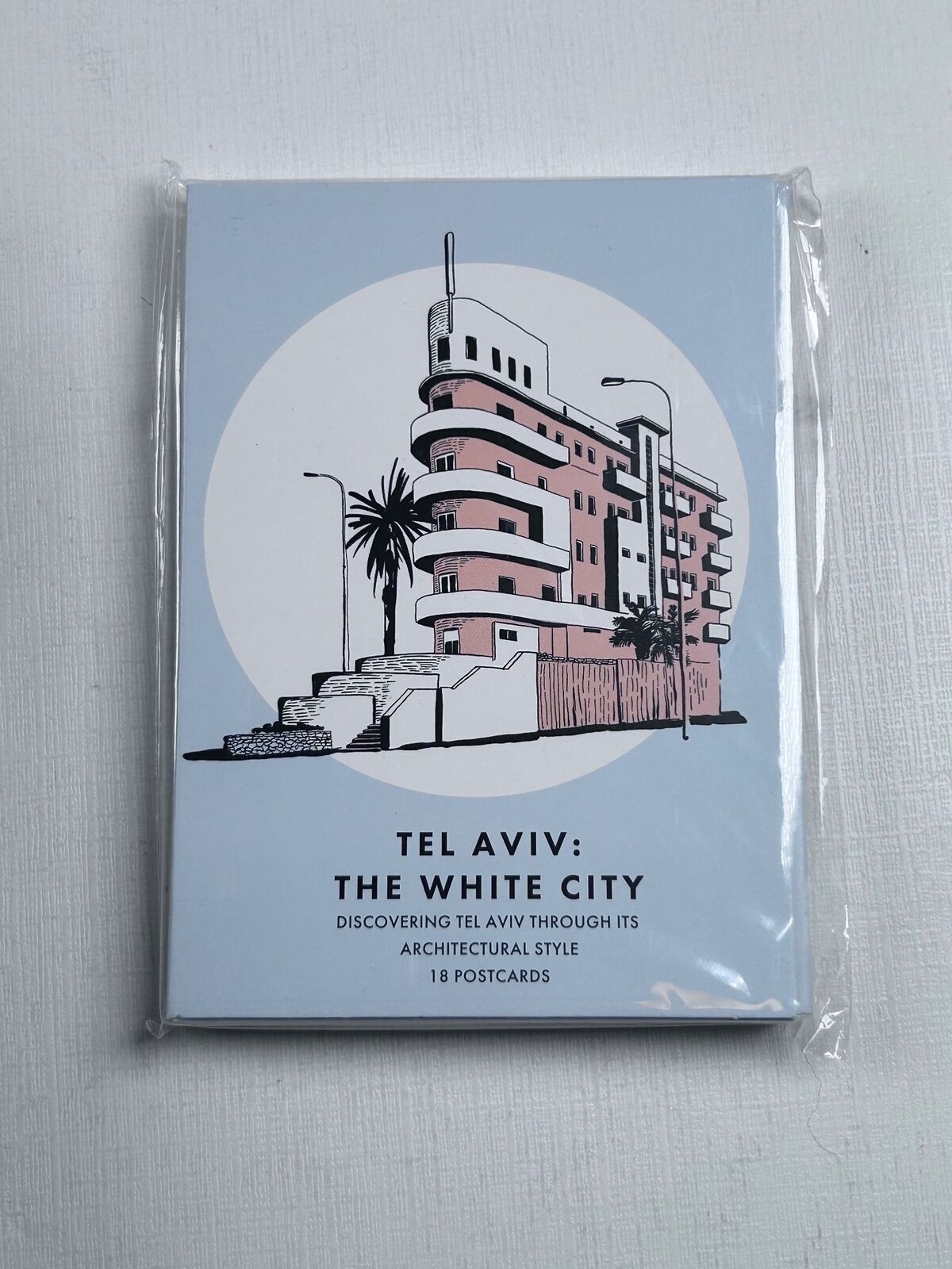 New Tel Aviv Israel The White City Architectural Postcards by Citykat