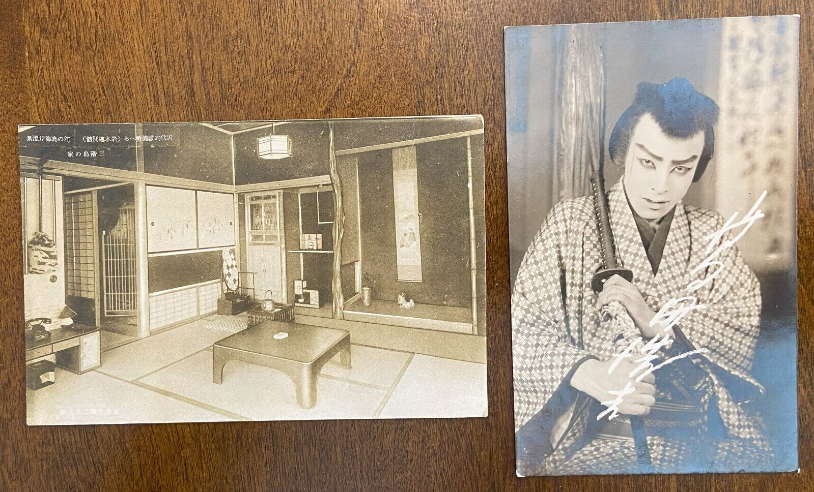 Japanese Postcard Plus Signed Sepia Photo of Japanese Samurai Actor 1937.