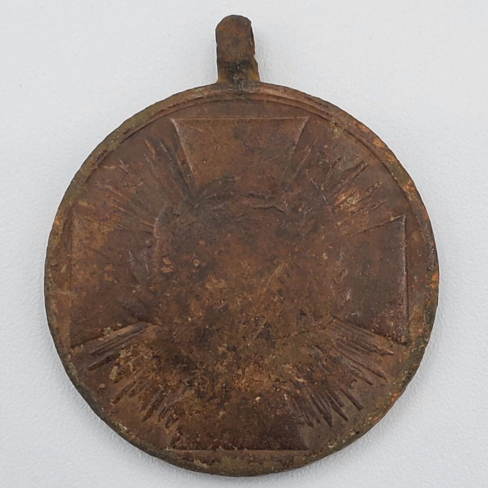 Napoleonic Wars German Medal 1813 bronze cannon award Prussia award cross old