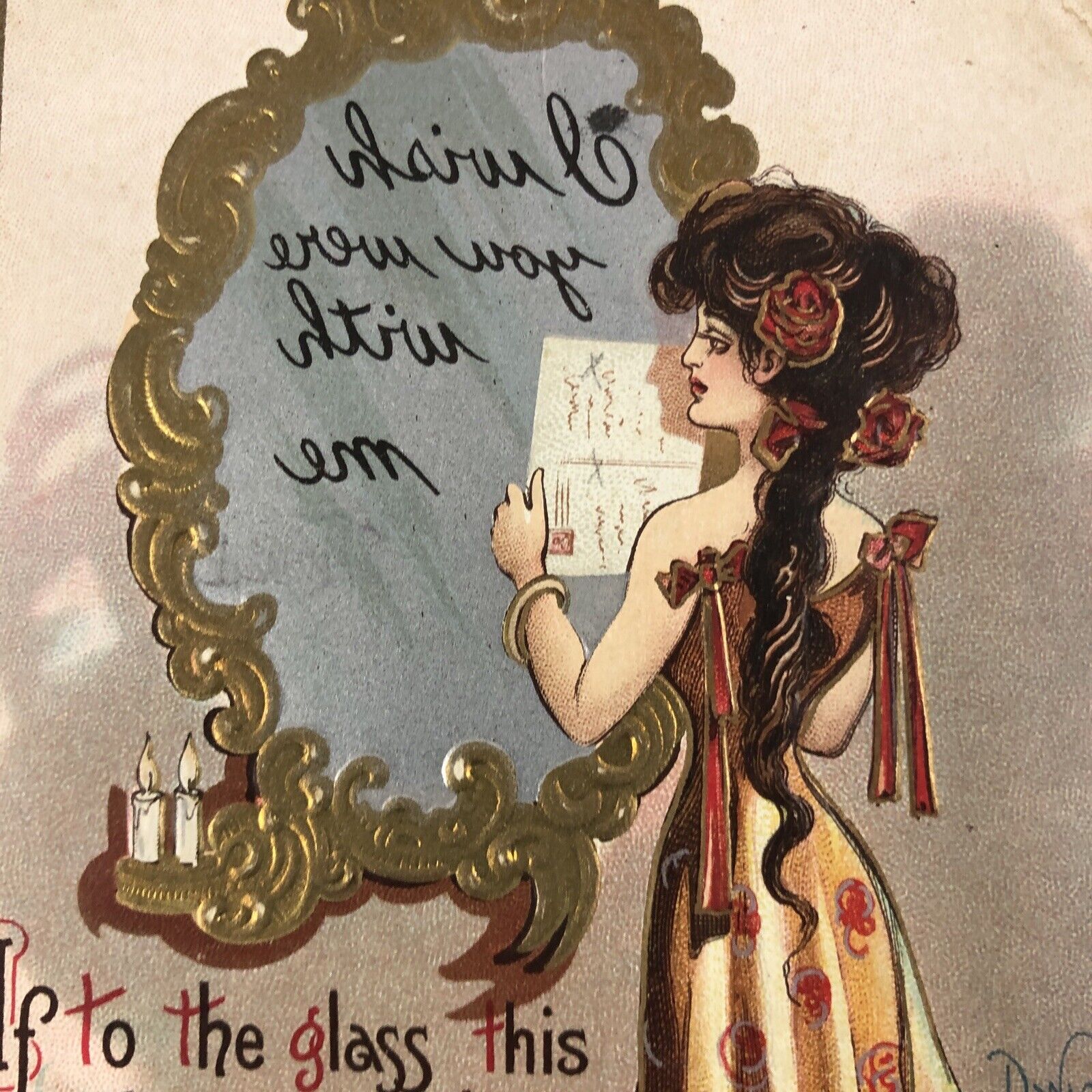 1911 Victorian Woman Mirror Puzzle Romance Mystery Message Frohna Mo postcard
