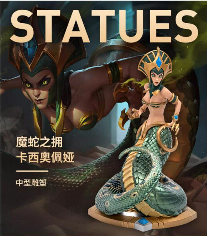 new League of Legends The Serpent\'s Embrace Collectible Figure New In Stock