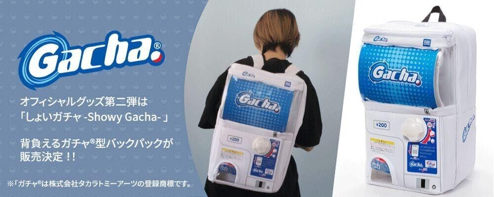 Showy Gacha Backpack With 10 Capsule Takara Tomy Arts Ruck Sack New