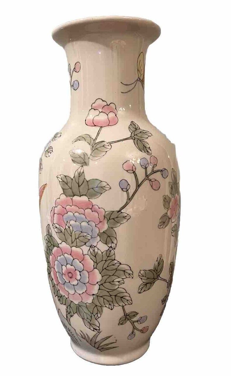 Vintage WBI Chinese Vase 14