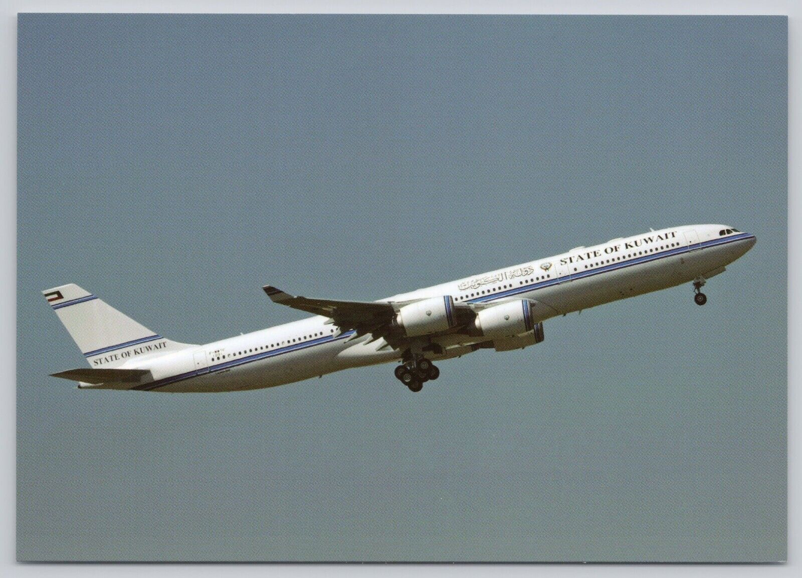 Postcard State of Kuwait Airlines A340-542 9K-GBA Toulouse 2010