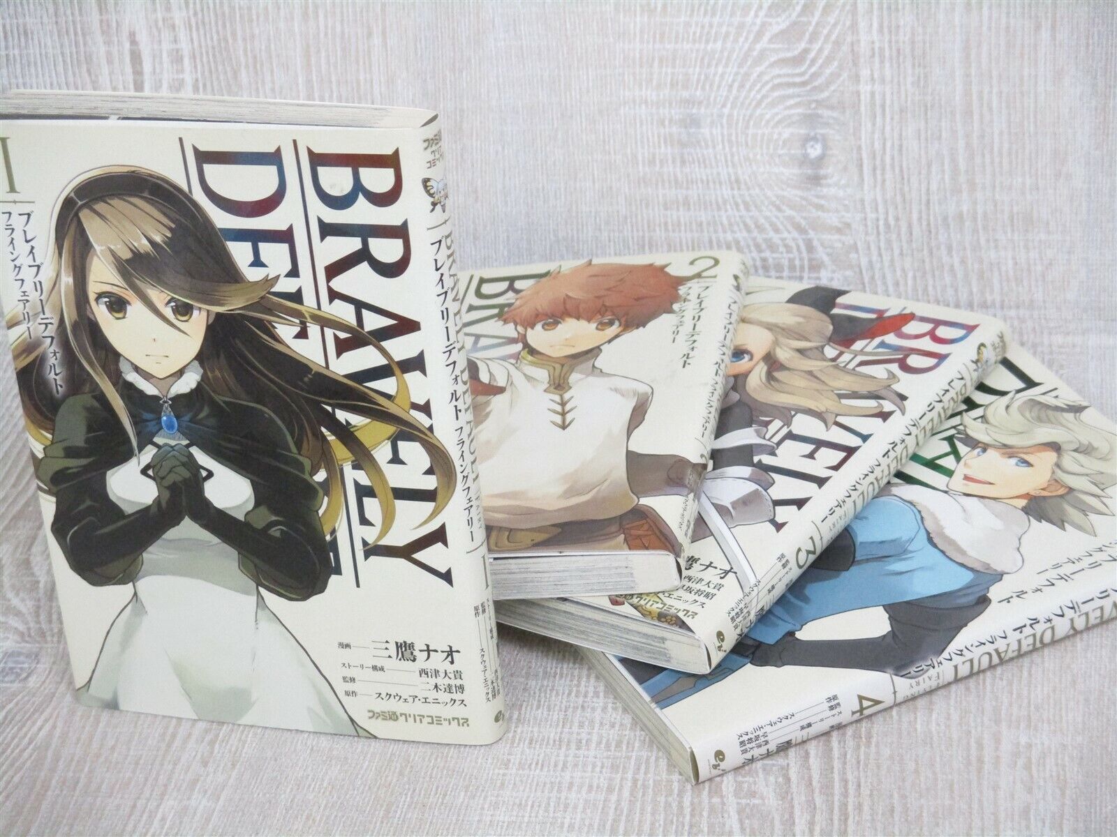 BRAVELY DEFAULT Manga Comic Complete Set 1-4 NAO MITAKA Japan Book EB9