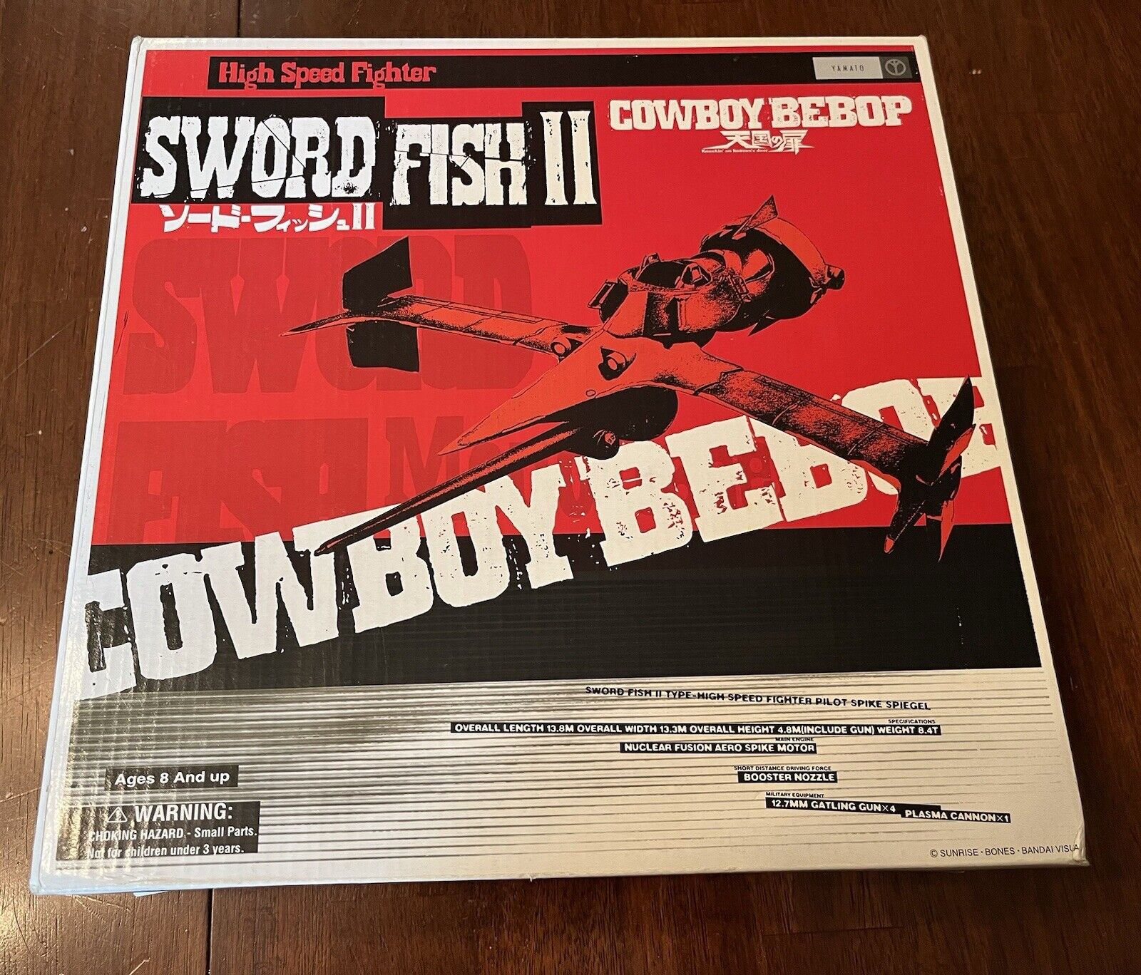 Vintage Cowboy Bebop: Sword Fish II Model. Yamato/Bandai