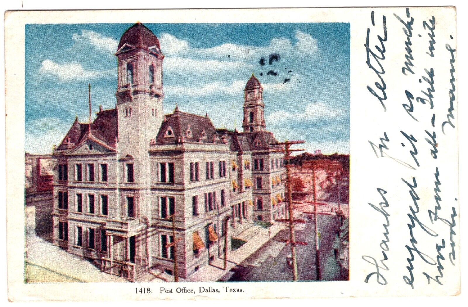 Post Office, Dallas, TX    Posted 1908