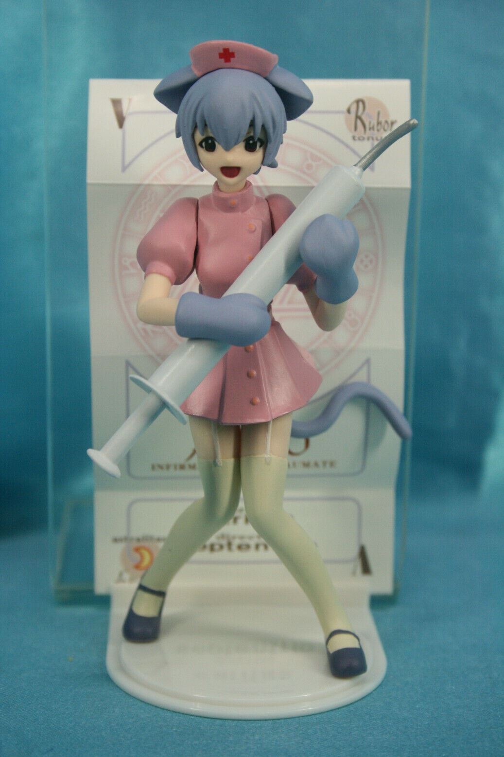 Animax Koro Koro Negima Magister Negi Magi Capsule Mini Figure Ako Izumi