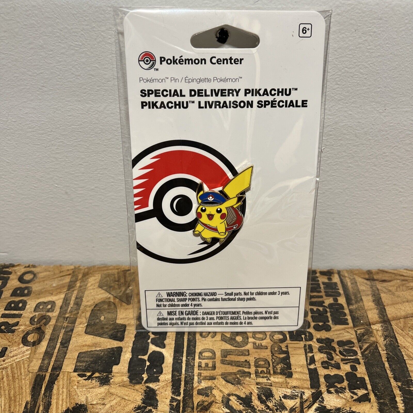 Pokemon Center Special Delivery Pikachu Exclusive Pin New 2014 710-01172