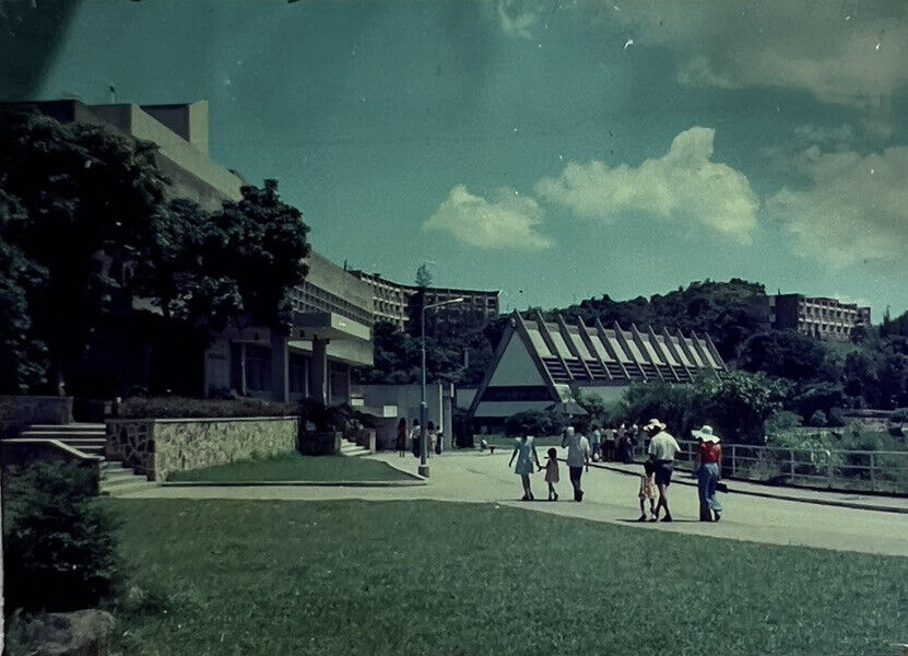 Vintage 35mm SLIDE :  Library University Of Hong Kong ￼