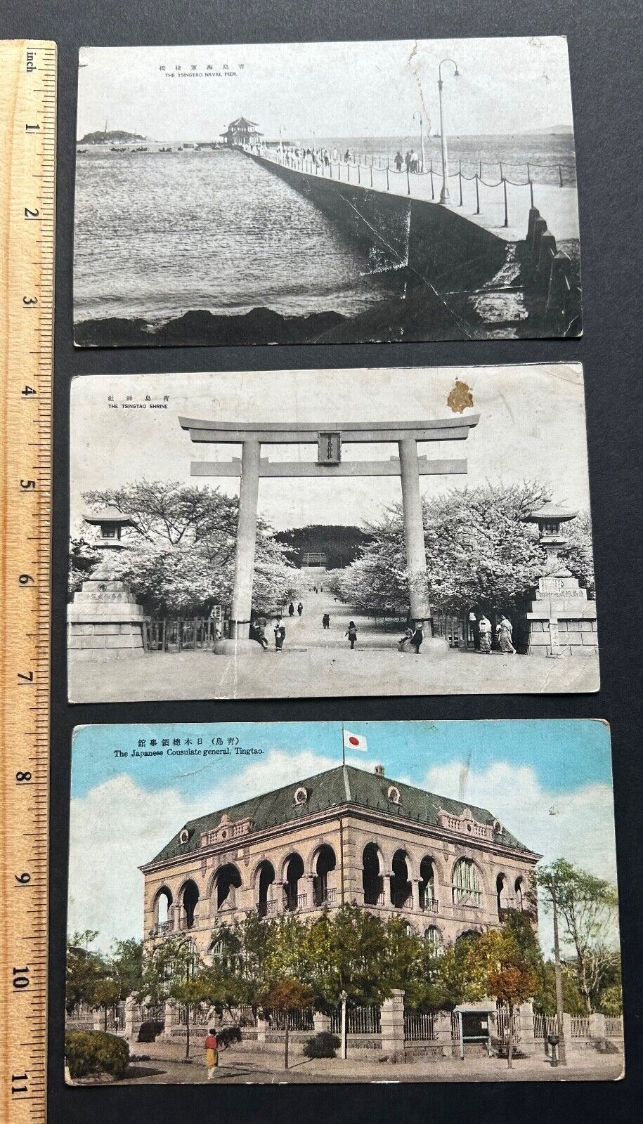 FS: Lot 3 Japan WWII-era TSINGTAO QINGDAO China VTG 1930s Postcards fair-poor