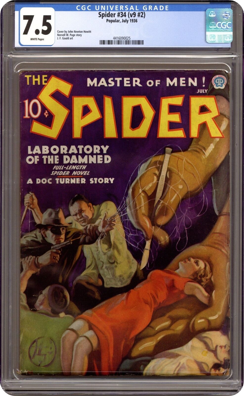 Spider Pulp Jul 1936 Vol. 9 #2 CGC 7.5 4416090025