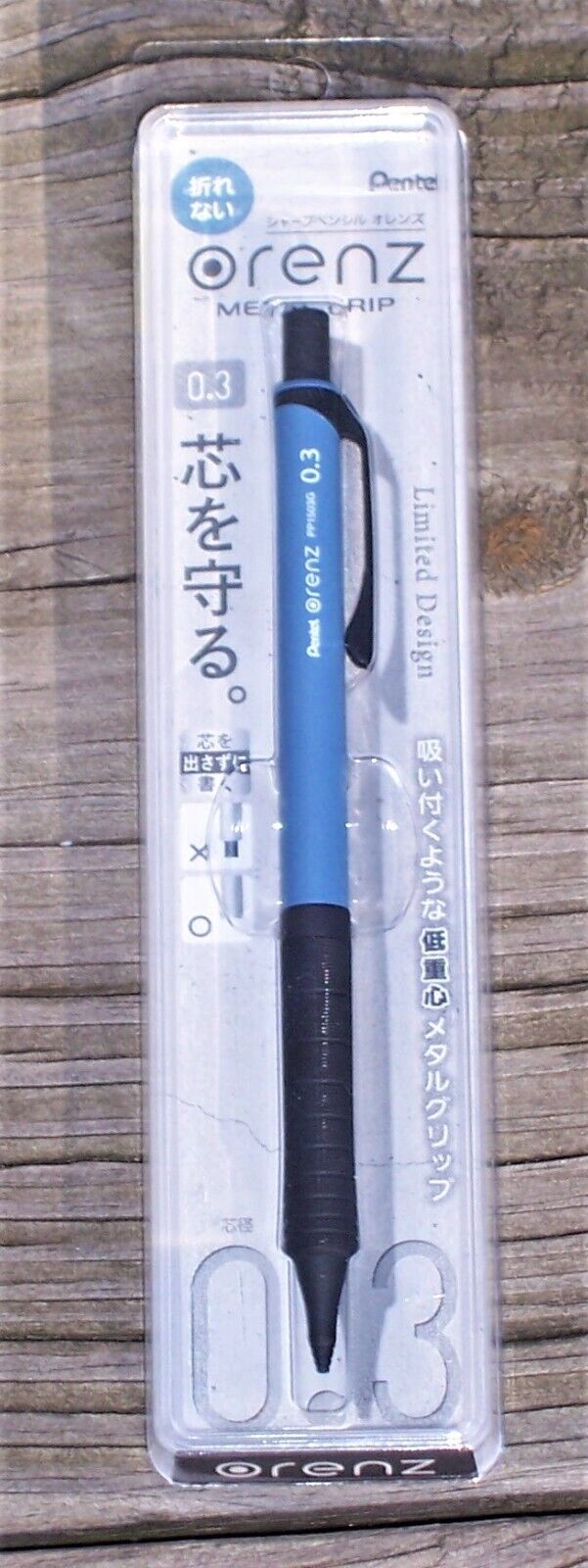 Pentel Orenz XPP1503G2-ANC 10th Anniversary Metal Grip 0.3mm Matte Blue Shaft