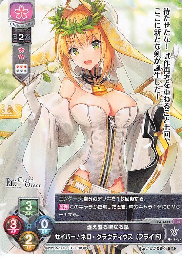 Fate/Grand Order Trading Card Lycee Overture LO-1364 R Saber Nero Claudius Bride