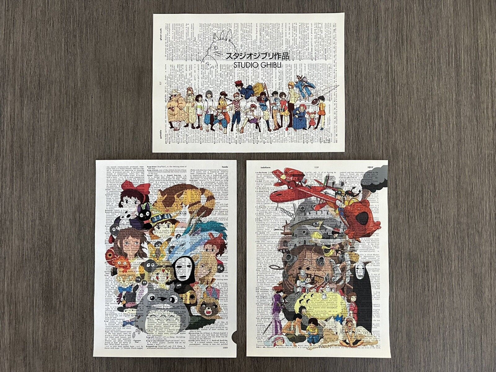 Ghibli Tribute Dictionary Art Print Spirited Away Totoro Howl\'s Kiki - Set of 3