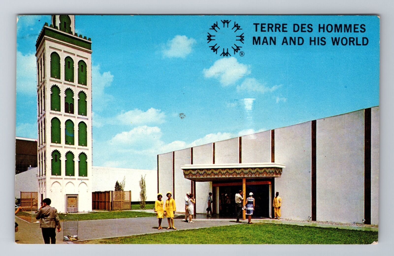 Montreal-Quebec, Man And His World, Antique, Vintage c1971 Souvenir Postcard