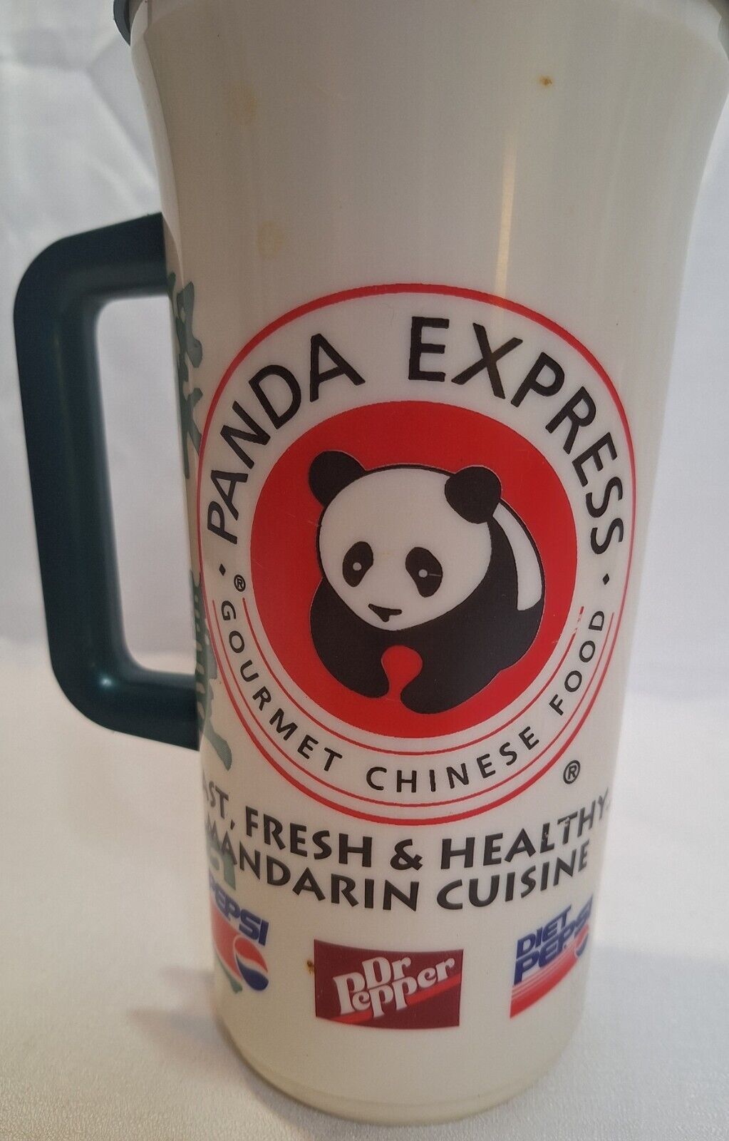 Panda Express Gourmet Chinese Food Plastic Mug