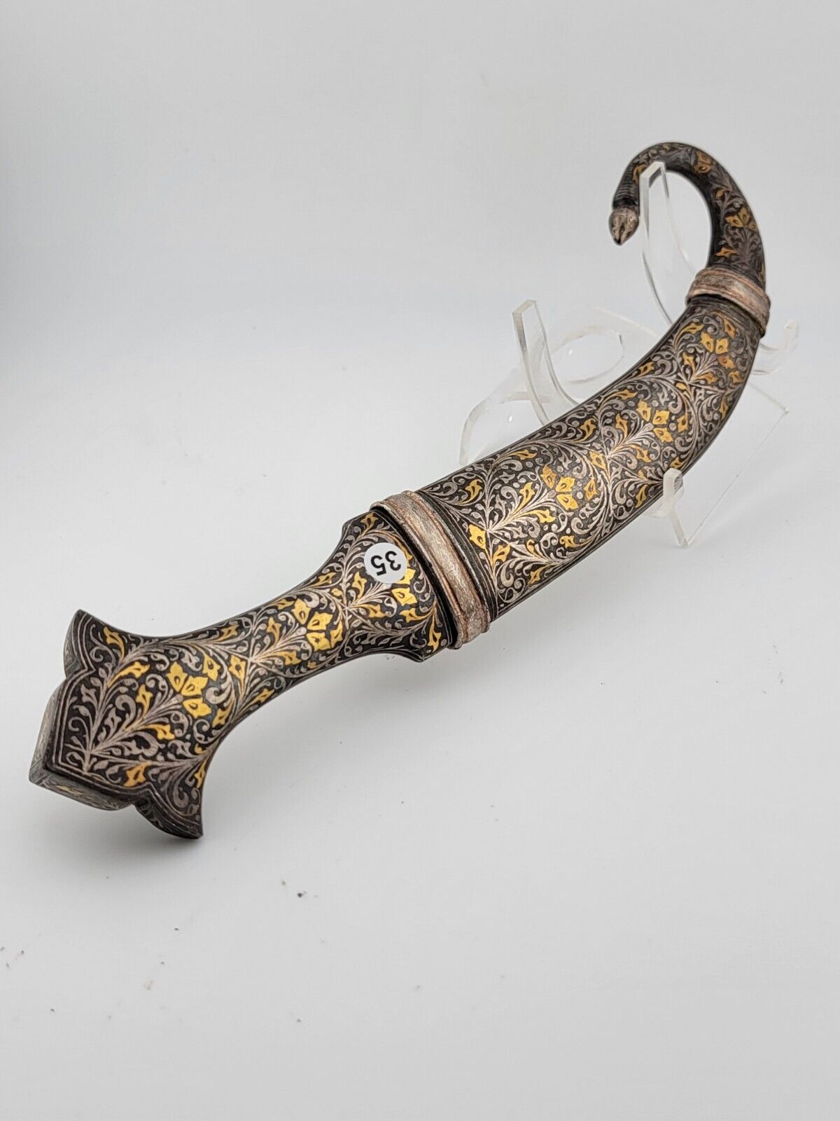 Vintage Original Morrocan / Arabian Dagger Inlaid & Engraved Handle And Sheath. 