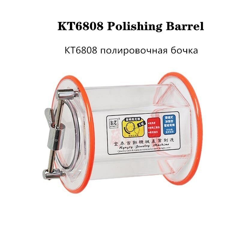 Capacity 3kg Rotary Drum/Bucket For KT-6808 Tumbler For Jewelry Polishing Barrel
