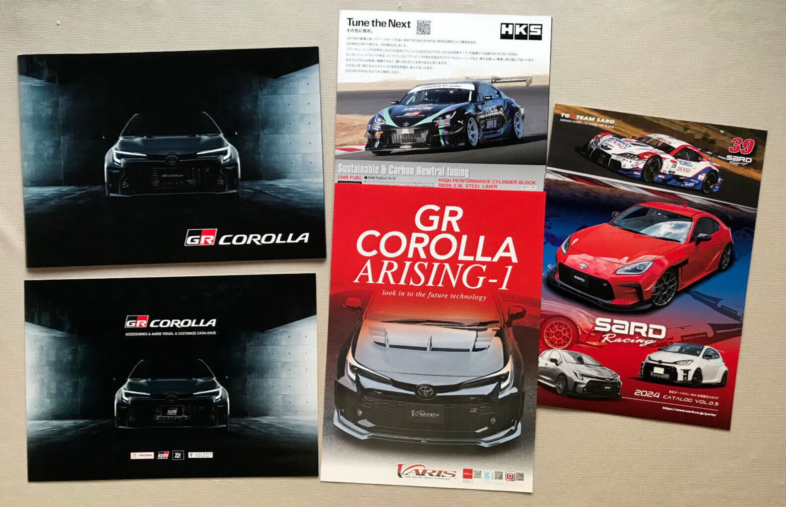 2022 2023 Toyota GR Corolla Gazoo Racing Brochure & Customize HKS Sard Catalog