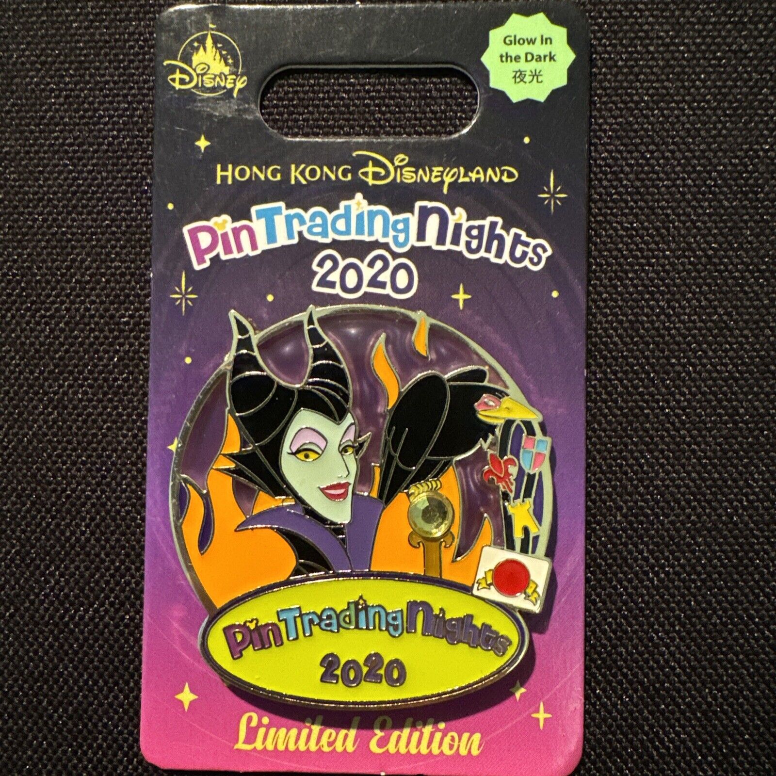 Disney Pin - HKDL Pin Trading Nights 2020 – Maleficent (LE500)