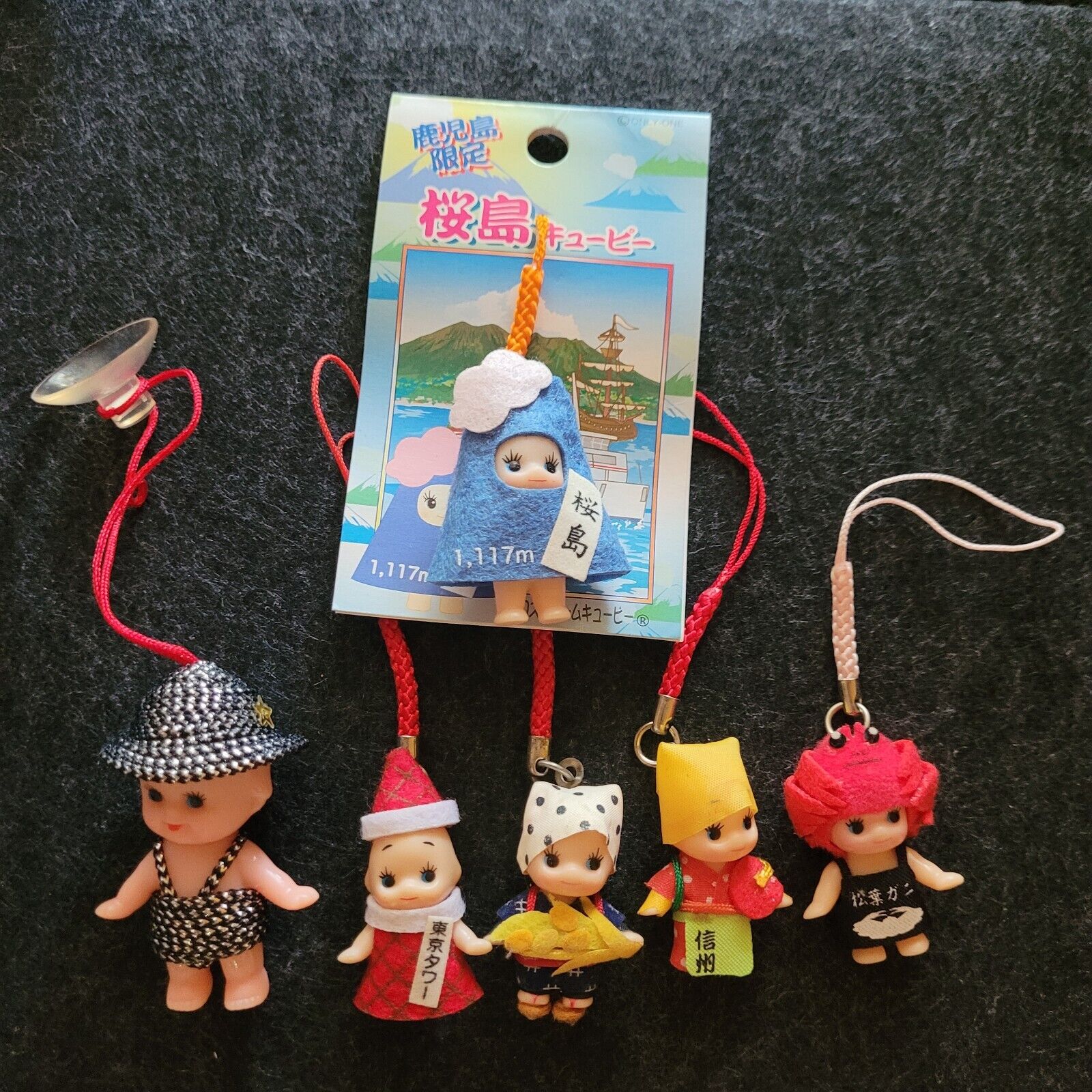 6 Kewpie Gotochi QP Doll Keychain Phone charm Figure strap Japan dolls mini doll