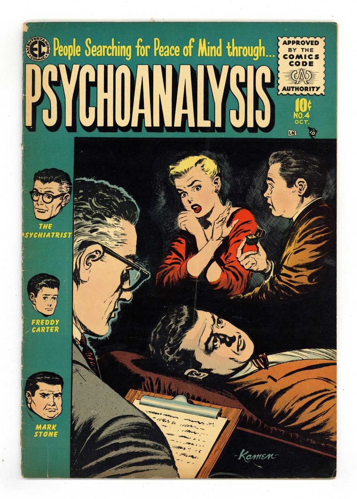 Psychoanalysis #4 VG- 3.5 1955
