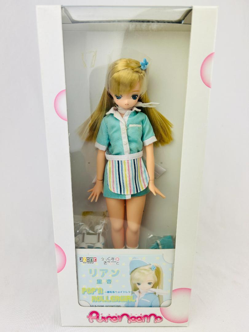 AZONE EX Cute Lian Rian Dreaming Waitress Pure Neemo Azone Doll Unused W/Box JP