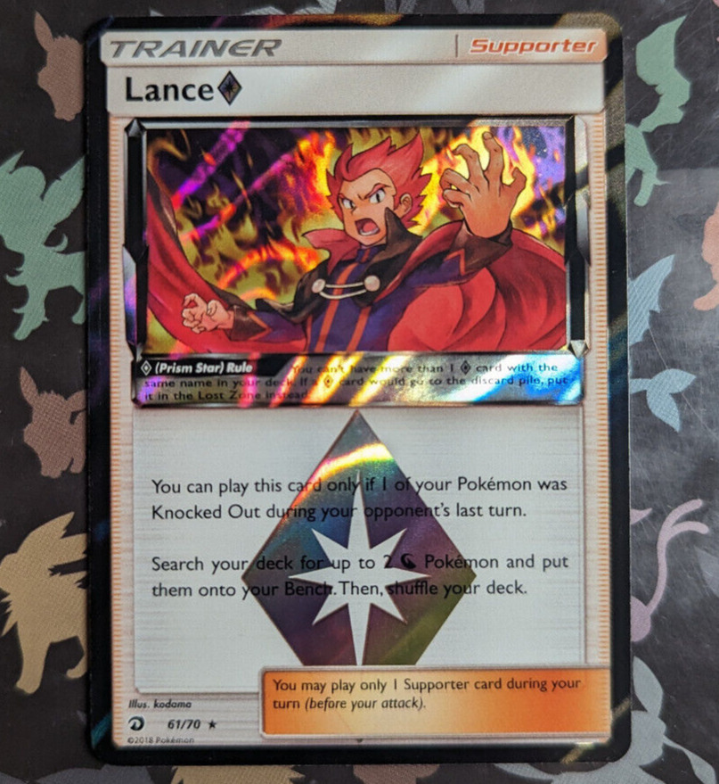 Lance 61/70 Prism Holo Dragon Majesty Pokemon Card Near Mint
